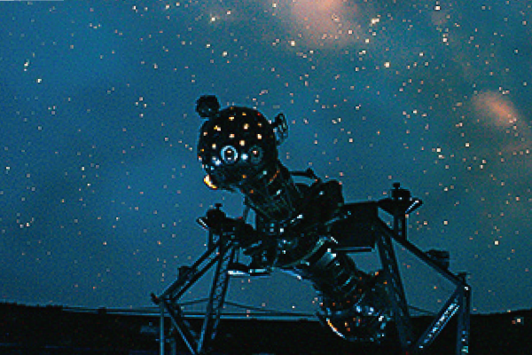 明石市立天文科学館