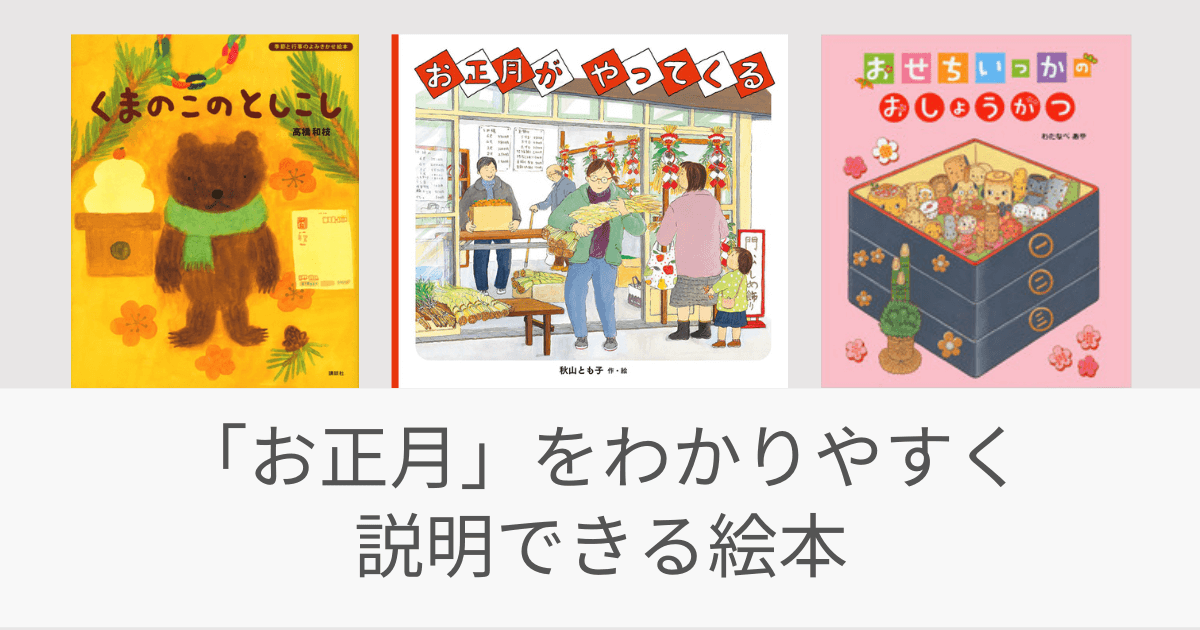 わたなべあや 絵本14冊 まとめ売り （すっぽんぽーん | わたなべ