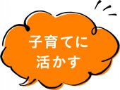 アセット 4@4x-100 アセット 4@4x-100