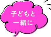 アセット 3@4x-100 アセット 3@4x-100
