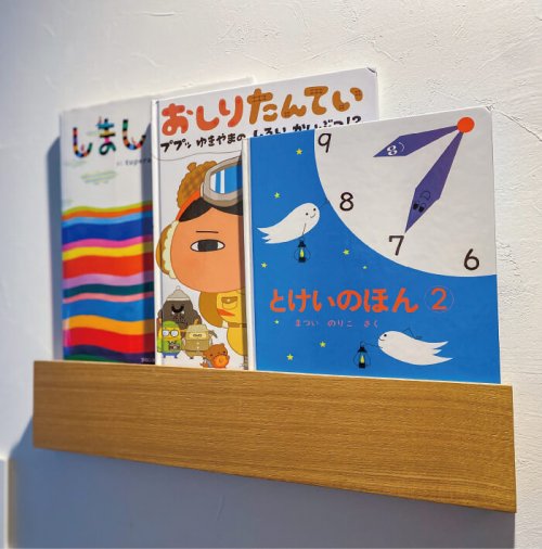 アセット 3 アセット 3
