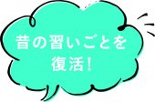 アセット 5@4x-100 アセット 5@4x-100