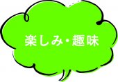 アセット 2@4x-100 アセット 2@4x-100
