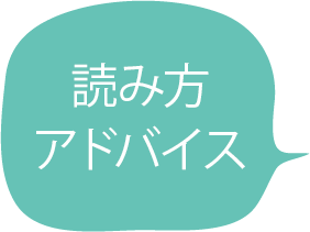 アセット 4@4x