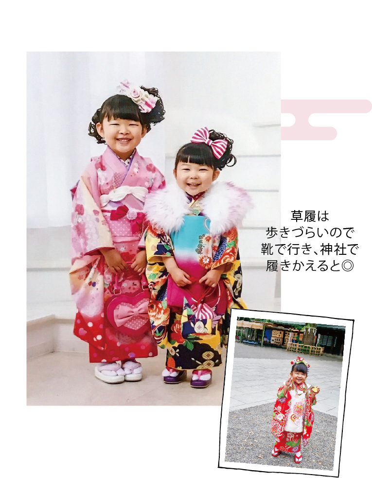 七五三先輩ママ１