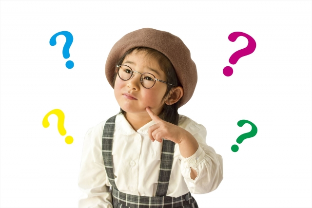 子どものなぜ？に答える絵本
