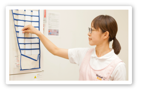 保育士ママの1日　退勤