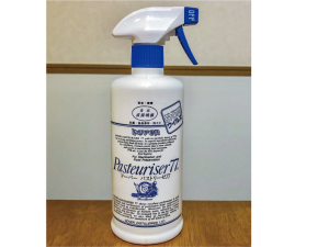 除菌剤パストリーゼ