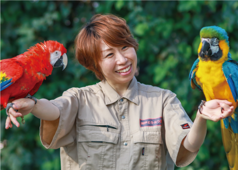 神戸動物王国