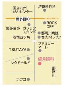 医療法人望月眼科　地図