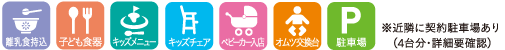 ボパンクールカフェ