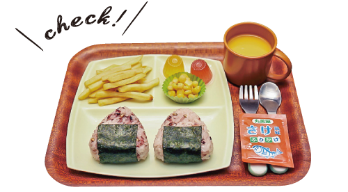 Ywaiカフェ