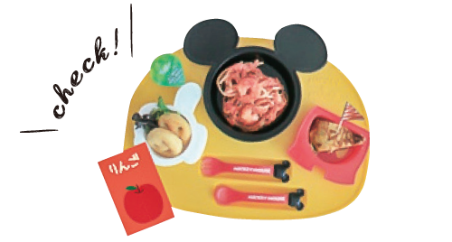 カフェ ピッコリー二 ランチ