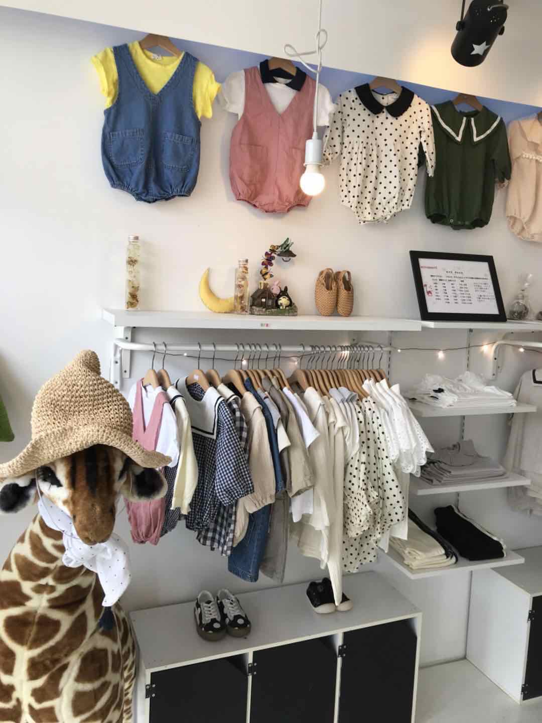 RED GIRAFFE レッド ジラフ3 ED GIRAFFE レッド ジラフ3