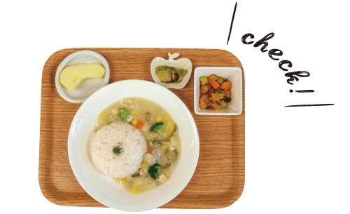 おやこかふぇ ランチ