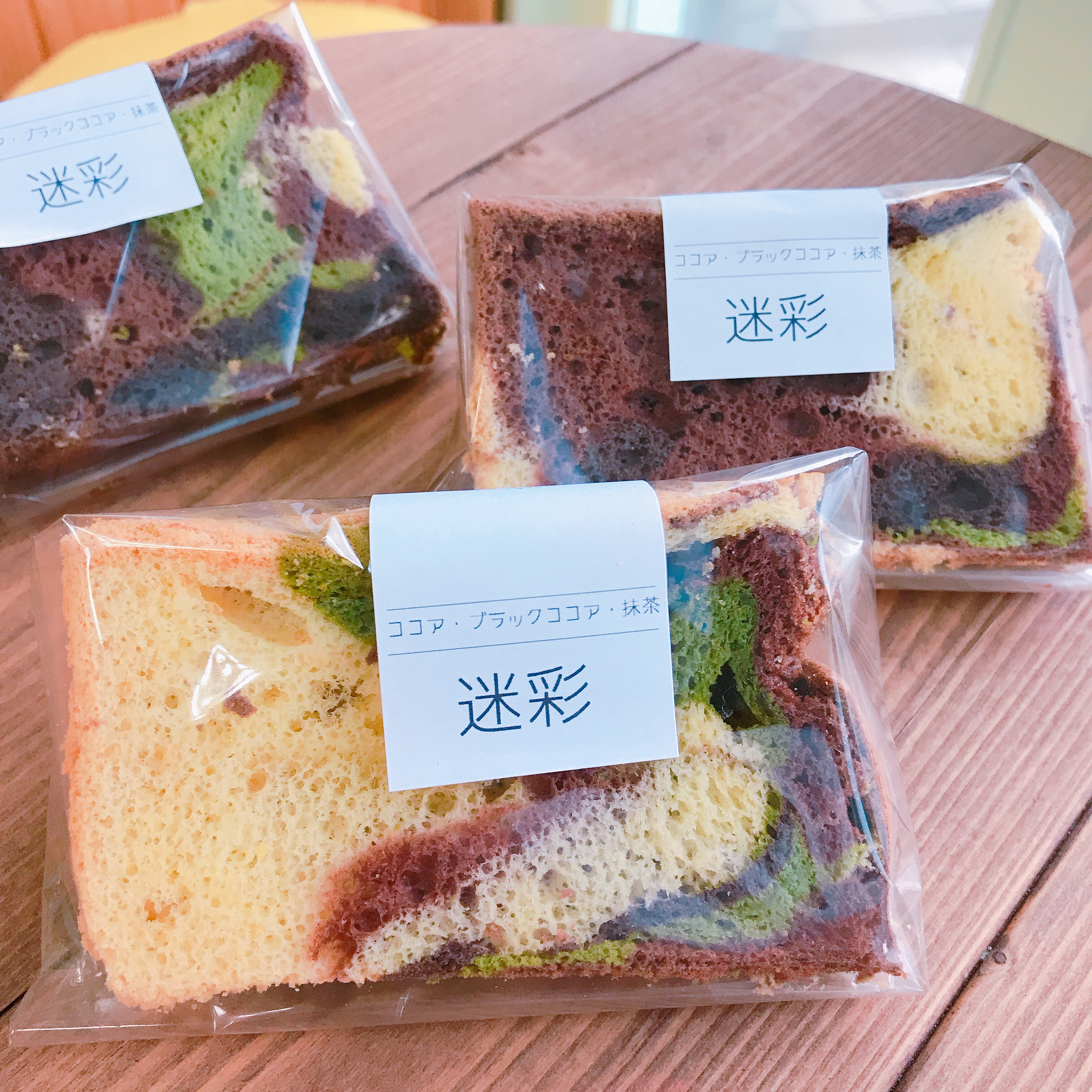 082KITCHEN おやつキッチン1 082KITCHEN おやつキッチン1