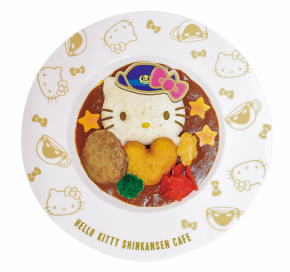 kitty