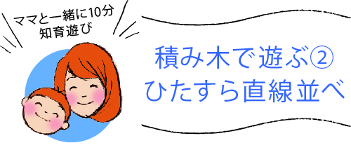bアセット 4