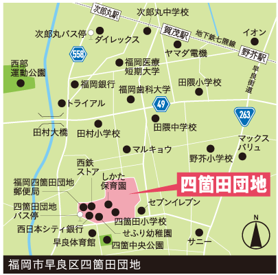 四箇田団地　Ｍａｐ
