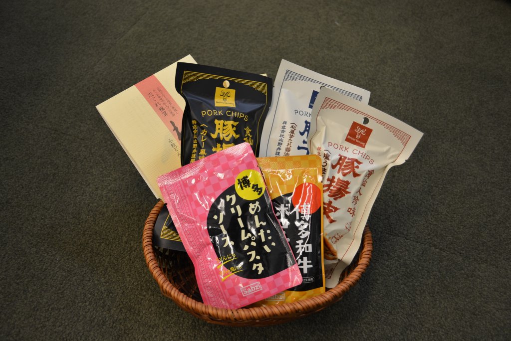 九州お取り寄せ本舗