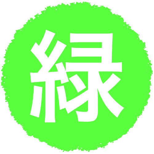 abアセット 3