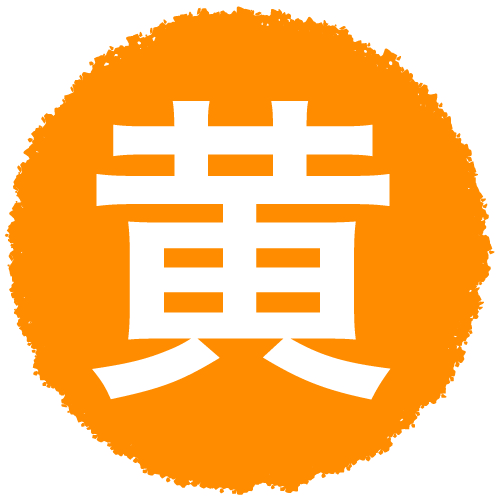 abアセット 2