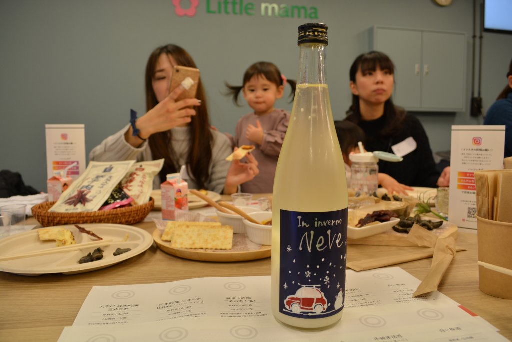 ママ飲み会