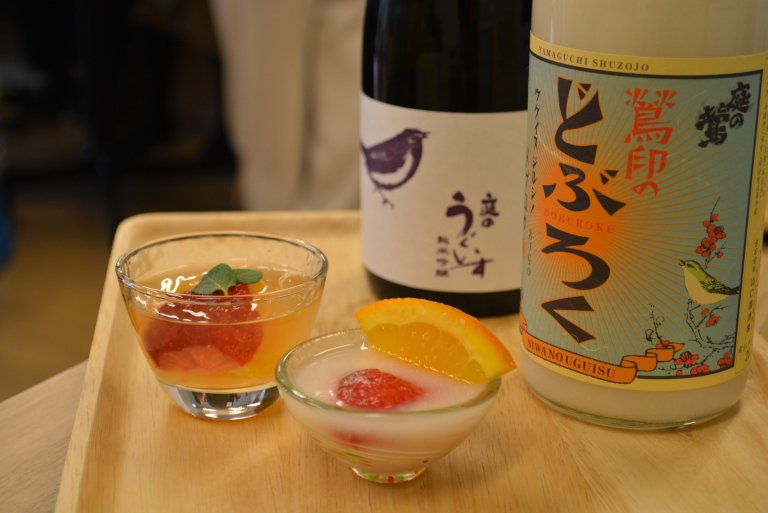 ママ飲み会