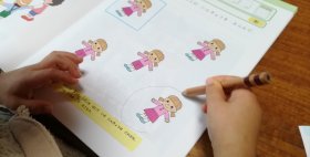 Z会