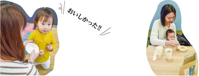 こな納豆　体験談