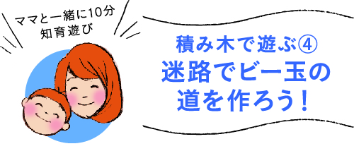 aアセット 1