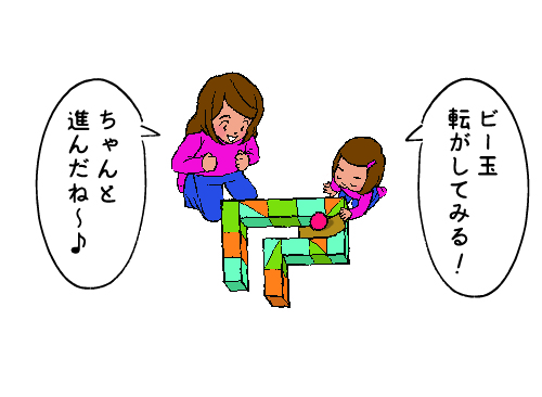 aアセット 4
