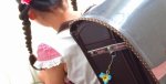 くらし見守りサービス