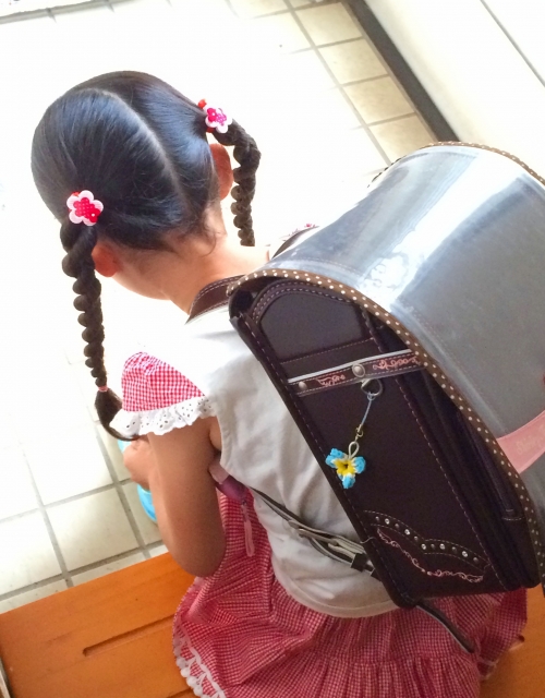 くらし見守りサービス