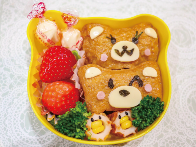 森さんお弁当