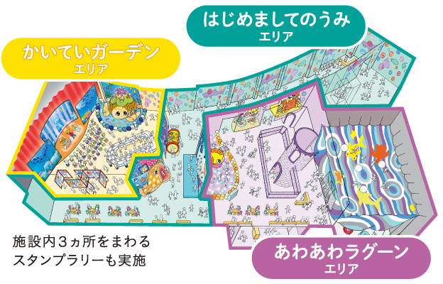 ラグーナテンボス Map