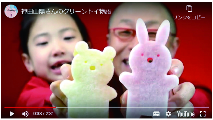 fアセット 3