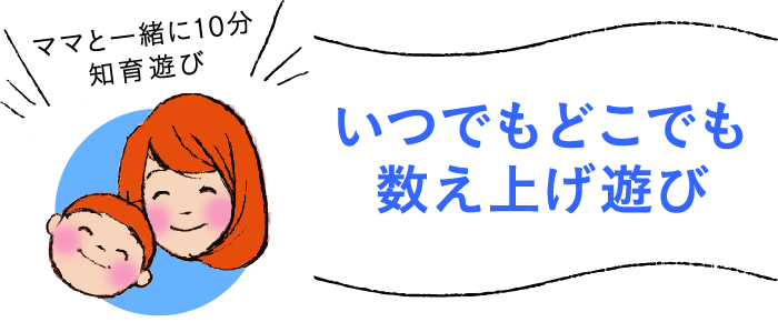 akアセット 2