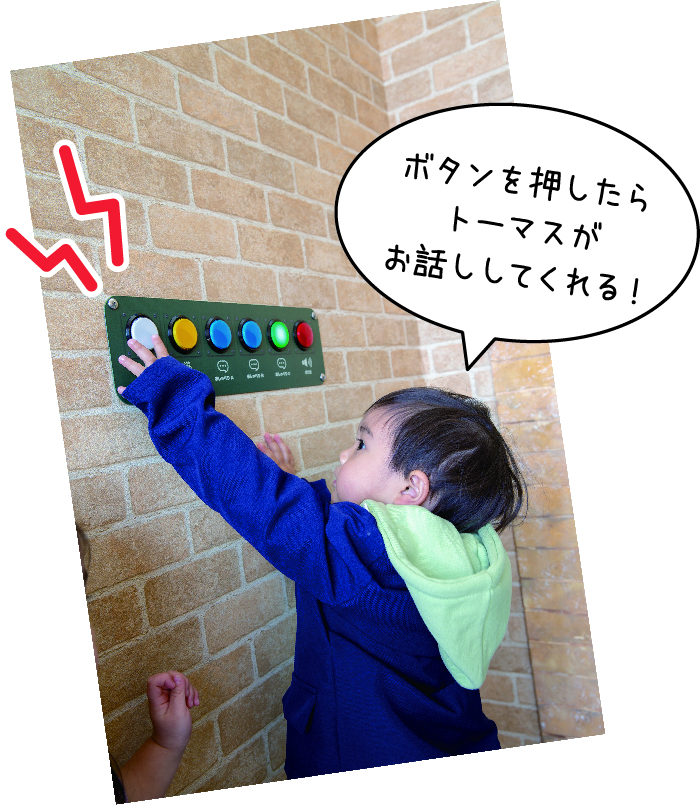 nアセット 26
