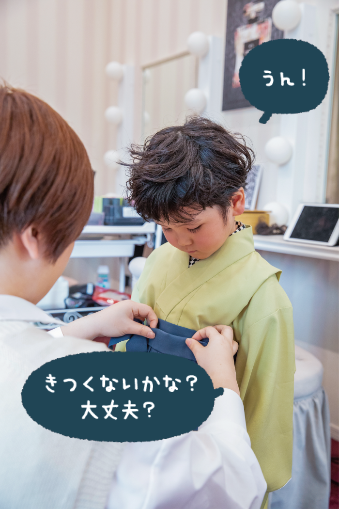 aahhアセット 1