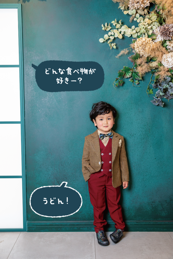 aggアセット 1