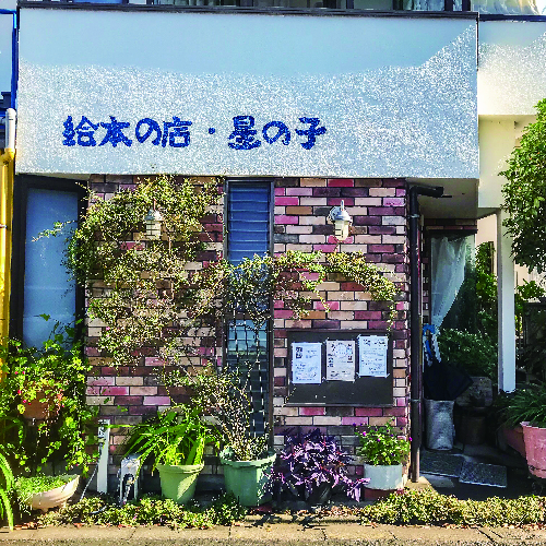 kアセット 7