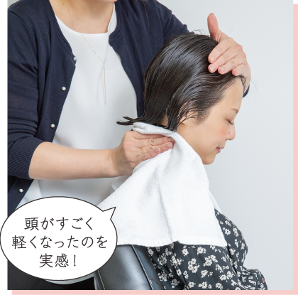 ピトレティカ