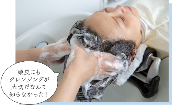 ピトレティカ