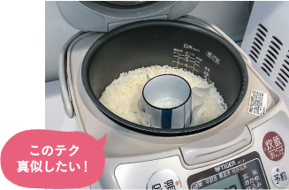 離乳食冷凍時短テク