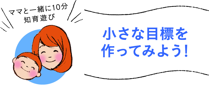 bアセット 4