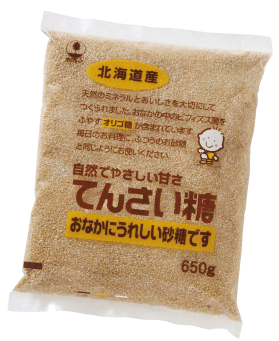 てんさい糖