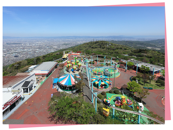 奈良県生駒市