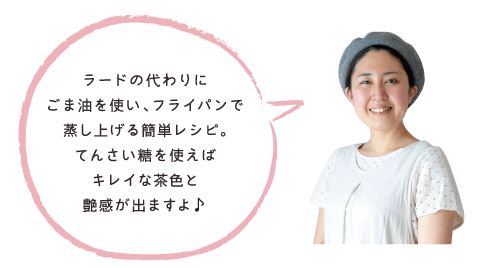 マーラカオ