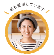 ごはんさん